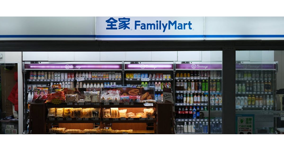 NielsenIQ, NACS Release Global C-Store Report